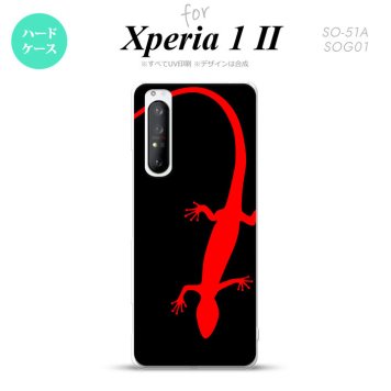 Xperia 1 II 5G スマホケース 背面カバー ストラップホール有り ハードケース トカゲ 黒 赤 ストラップホール おしゃれ かわいい かっこいい メンズ レディース nk-xp12-778