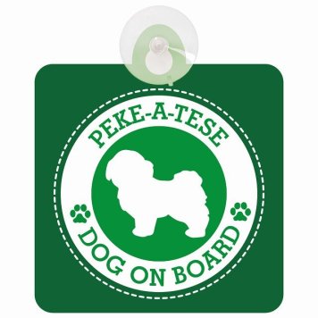 セーフティサイン DOG ON BOARD Peke-A-Tese マルペキ グリーン 安全運転 車内用 吸盤タイプ 煽り運転対策 収れん火災防止タイプ 安全対策 カーサイン 吸盤 肉球マーク