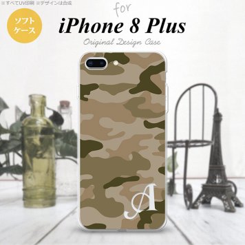 【iPhone8Plus】【スマホケース/スマホカバー】【アイフォン8プラス】iPhone8Plus スマホケース ケース アイフォン8プラス イニシャル 迷彩A 緑C nk-ip8p-tp1159ini【メール便送料無料】