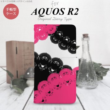 SH-03K/SHV42/706SH AQUOS R2 手帳型スマホケース カバー レース 黒 ピンク  nk-004s-r2-dr728