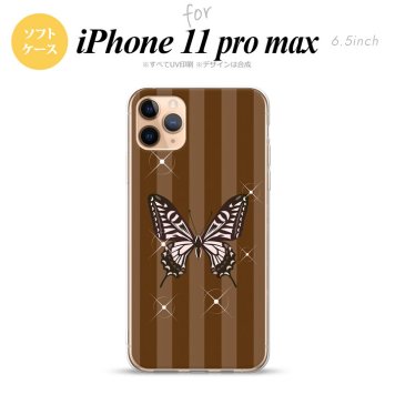 iPhone11ProMax iPhone11pro max スマホケース ソフトケース バタフライ 蝶 E 茶 メンズ レディース nk-i11pm-tp316