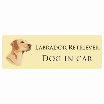 ドッグ カーステッカー イラスト付 Dog in Car ラブラドールレトリバー Bタイプ セーフティサイン 犬種別 長方形 15x5cm シール リア あおり運転対策 Dog Sticker 屋外 屋内 防水 かわいい おしゃれ 安全対策 カーサイン