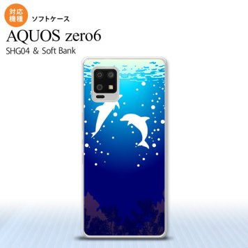 SHG04 SHG04 ZERO6 AQUOS zero6 スマホケース ソフトケース イルカ 白 メンズ レディース nk-zero6-tp1002