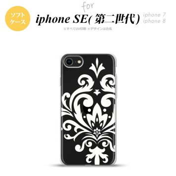 iPhoneSE 2 第二世代 iPhone8&iPhone7 共用 スマホケース 背面カバー ソフトケース ダマスク D 白 おしゃれ かわいい かっこいい メンズ レディース nk-ise2-tp1037