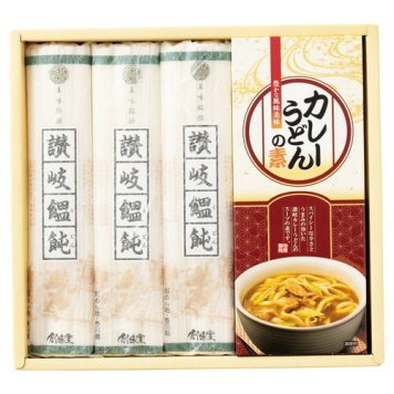 【送料無料・包装無料・のし無料】讃岐うどん カレーうどんの素詰合せ  EAC-150(A4)ギフト 敬老の日 入学祝い 卒業祝い 就職祝い 結婚祝い 誕生日 出産祝い 引越祝い 香典返し 新盆 初盆 御礼 お中元 内祝い 快気祝い ご挨拶 志 法事