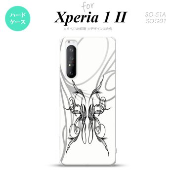 Xperia 1 II 5G スマホケース 背面カバー ストラップホール有り ハードケース ピンスト 白 黒 ストラップホール おしゃれ かわいい かっこいい メンズ レディース nk-xp12-1248