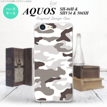 【SH04H】【スマホケース/スマホカバー】【アクオス ゼータ】SH04H スマホケース AQUOS ZETA SH04H カバー アクオス ゼータ 迷彩A グレーB nk-sh04h-1146【メール便送料無料】
