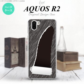 AQUOS R2 アクオス アール2 SH-03K SHV42 専用 スマホケース カバー ハードケース 破れデザイン 黒 nk-r2-289[スマホ,スマホケース,スマホカバー,ケース,カバー,ジャケット]
