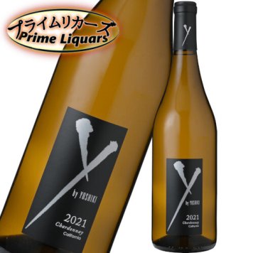 ワイ バイ ヨシキ シャルドネ 2021 750ml