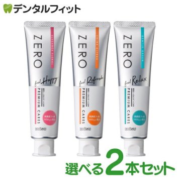 香りに包まれるハミガキ剤 選べるフレーバー EBiSU ZERO PREMIUM CARES ゼロプレミアムケアズ 2本セット 歯磨き剤 歯磨き粉 1本 90g エビス フローラル シトラス グリーン フッ素1450ppm【メール便送料無料】(※日時指定不可)