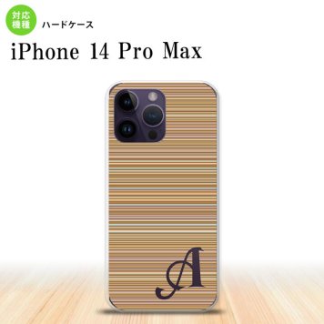 iPhone14 ProMax iPhone14 Pro Max スマホケース 背面ケース ハードケース ボーダー 細 茶 +アルファベット 2022年 9月発売 nk-i14pm-1289i