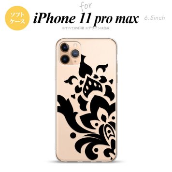 iPhone11ProMax iPhone11pro max スマホケース ソフトケース ダマスク C 黒 メンズ レディース nk-i11pm-tp1029