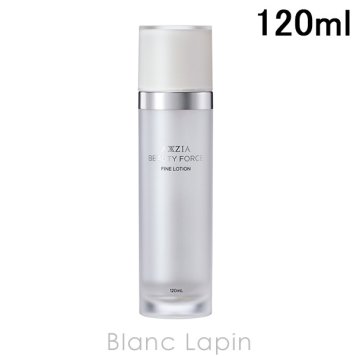 アクシージア AXXZIA ビューティーフォースファインローション 120ml