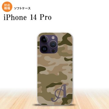 iPhone14 Pro iPhone14 Pro スマホケース 背面ケースソフトケース ウッドランド 迷彩 C 緑 +アルファベット 2022年 9月発売 nk-i14p-tp1159i