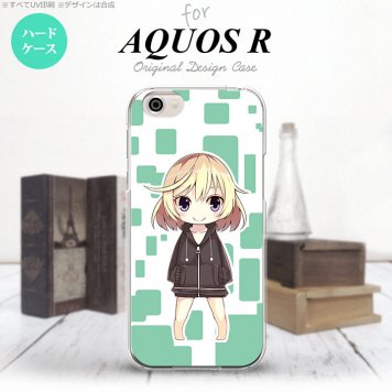 【SH03J】【スマホケース/スマホカバー】【アクオス R】SH03J スマホケース AQUOS R SH-03J カバー アクオス R キャラ2-A 緑 nk-sh03j-1339【メール便送料無料】