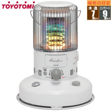 トヨトミ 石油ストーブ(対流型)電池レス・ぐるんPa【コンクリート9畳/木造7畳】 RB-G25N-W
