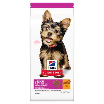 サイエンス ダイエット パピー 小型犬用 子いぬ用 12ヶ月まで チキン 750g ヒルズ ドッグフード ドライフード 総合栄養食 着色料 香料不使用