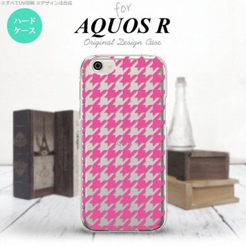 【SH03J】【スマホケース/スマホカバー】【アクオス R】SH03J スマホケース AQUOS R SH-03J カバー アクオス R 千鳥柄(大) ピンククリア nk-sh03j-918【メール便送料無料】