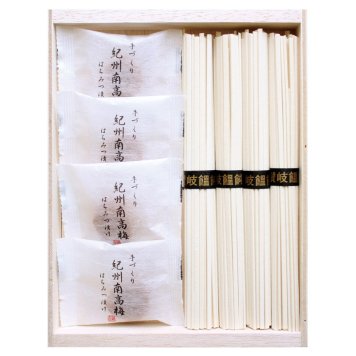 紀州南高梅・讃岐うどん詰合せ(木箱入)  ／梅干し 漬物・梅干し・キムチ 食品 お中元 御中元 ギフト 暑中 残暑 お盆 初盆 新盆 お供 御供 ギフト 2026 送料無料 ギフト プレゼント プチギフト 内祝い 快気祝い 出産祝い 結婚祝い 引出物 新築祝い お返し