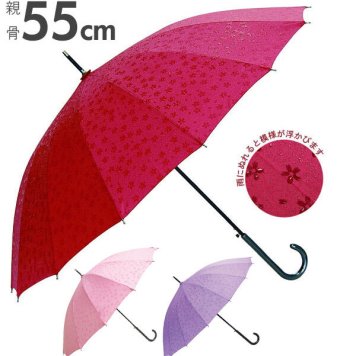 傘 レディース サントス Santos かわいい おしゃれ プレゼント ポリエステル 定番 丈夫 雨 浮き出る 和桜 ジャンプ かさ 長傘 長がさ 16本骨 55cm 撥水 女性用 JK-60 s120401 san1030601