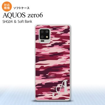 SHG04 SHG04 ZERO6 AQUOS zero6 スマホケース ソフトケース タイガー 迷彩 B ピンク +アルファベット メンズ レディース nk-zero6-tp1163i