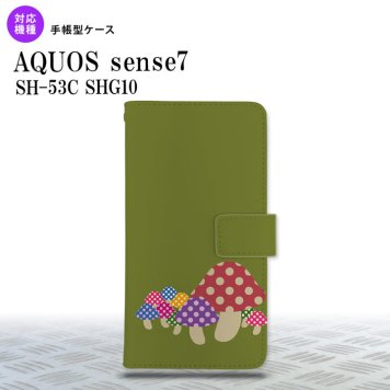 sense7 sense7 手帳型スマホケース カバー きのこ 緑 2022年 11月発売 nk-004s-sens7-dr743