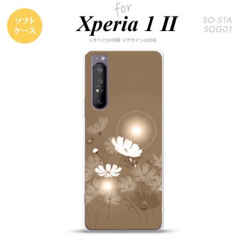 Xperia 1 II 5G スマホケース 背面カバー ストラップホール有り ソフトケース コスモス ベージュ ストラップホール おしゃれ かわいい かっこいい メンズ レディース nk-xp12-tp605