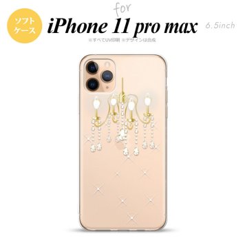 iPhone11ProMax iPhone11pro max スマホケース ソフトケース シャンデリア クリア メンズ レディース nk-i11pm-tp092