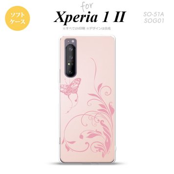Xperia 1 II 5G スマホケース 背面カバー ストラップホール有り ソフトケース 蝶と草 ピンク ストラップホール おしゃれ かわいい かっこいい メンズ レディース nk-xp12-tp1632
