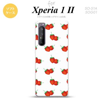 Xperia 1 II 5G スマホケース 背面カバー ストラップホール有り ソフトケース 苺 イチゴ 中 白 赤 ストラップホール おしゃれ かわいい かっこいい メンズ レディース nk-xp12-tp042