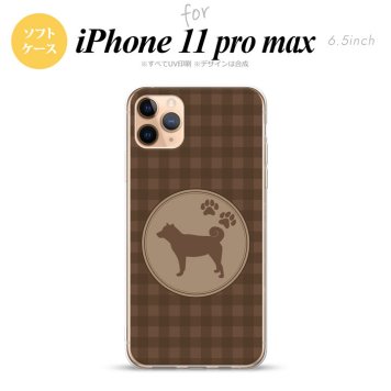 iPhone11ProMax iPhone11pro max スマホケース ソフトケース 犬 柴犬 茶 メンズ レディース nk-i11pm-tp821