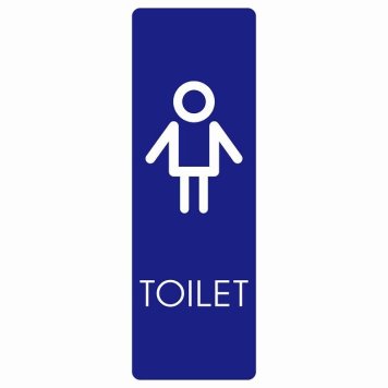 トイレ 案内 シール 男 I2 長方形 縦 ドア 防水 屋内 屋外 サインステッカー ピクトサイン トイレマーク表示 案内 注意 施設 御手洗 TOILET おしゃれ シンプル 安全対策