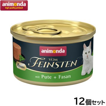 アニモンダ キャットフード フォムファインステン ムース 七面鳥 キジ 成猫用 85g×12個猫 無添加