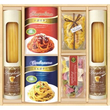 【送料無料・包装無料・のし無料】彩食ファクトリー 味わいソースで食べるパスタセット PHF-CJX(A3) ギフト 敬老の日 入学祝い 卒業祝い 就職祝い 結婚祝い 誕生日 出産祝い 引越祝い 香典返し 新盆 初盆 御礼 お中元 内祝い 快気祝い ご挨拶 志 法事