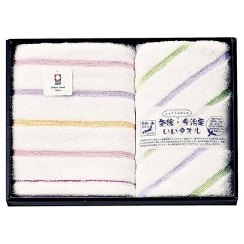 いいタオル・ふっくらふわふわ タオルセット ／タオル 日用品・ヘルスケア 敬老の日 プレゼント ギフト お祝い いつ 70代 80代 メッセージ おじい おばあ 祖父母 お彼岸 お供え 秋 2026 送料無料 ギフト プレゼント プチギフト 内祝い 快気祝い 出産祝い 結婚祝い 引出物 新築祝い お返し