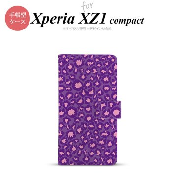 【手帳型 スマホ カバー ケース】【SO02K】【エクスペリア XZ1】手帳型 ケース SO-02K スマホ カバー Xperia XZ1 Compact エクスペリア ヒョウ柄 紫 nk-004s-so02k-dr894【メール便送料無料】