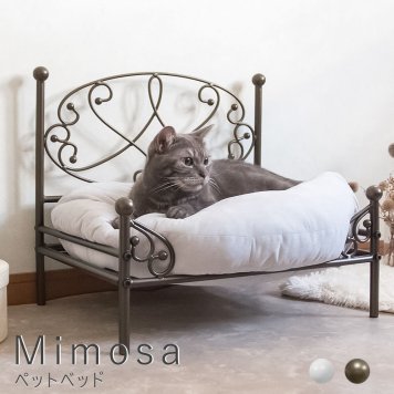 Mimosa（ミモザ） ペットベッド