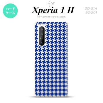 Xperia 1 II 5G スマホケース 背面カバー ストラップホール有り ハードケース 千鳥 格子 小 青 クリア ストラップホール おしゃれ かわいい かっこいい メンズ レディース nk-xp12-906