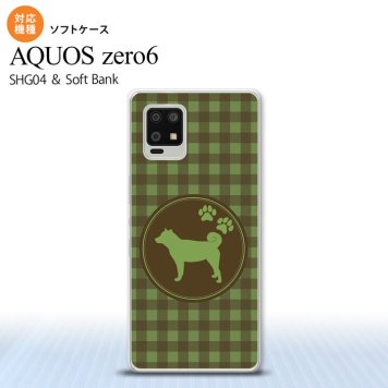 SHG04 SHG04 ZERO6 AQUOS zero6 スマホケース ソフトケース 犬 柴犬 緑 メンズ レディース nk-zero6-tp822