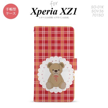 【手帳型 スマホ カバー ケース】【SO01K】【エクスペリア XZ1】手帳型 ケース SO-01K スマホ カバー Xperia XZ1 エクスペリア くま(B) 赤 nk-004s-so01k-dr755【メール便送料無料】