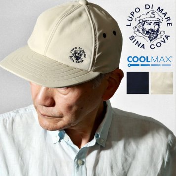 ブランド キャップ cool max シナコバ メンズ 紳士帽子 つば長 SINACOVA スポーツ クールマックス 生地 メッシュ メンズキャップ 誕生日 男性 帽子 プレゼント ギフト 父の日