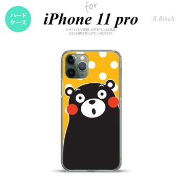 iPhone11Pro iPhone11 Pro スマホケース ハードケース くまモン 水玉 黄 白 メンズ レディース nk-i11p-km24