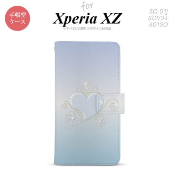 【手帳型 スマホ カバー ケース】【SO01J】【エクスペリア XZ 】手帳型 ケース SO-01J スマホ カバー XPERIA XZ エクスペリア ハート(F) 青 nk-004s-so01j-dr319【メール便送料無料】