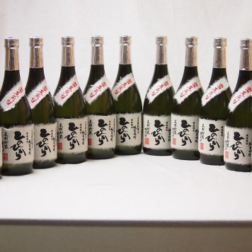純米焼酎 長期貯蔵限定酒 自家栽培米ひのひかり 常圧蒸留(熊本県)恒松酒造 720ml×11本