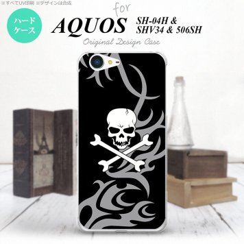 【SH04H】【スマホケース/スマホカバー】【アクオス ゼータ】SH04H スマホケース AQUOS ZETA SH04H カバー アクオス ゼータ ドクロ白 グレー nk-sh04h-870【メール便送料無料】