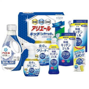 【送料無料・包装無料・のし無料】ギフト工房 アリエール&キッチンセット SAK-40(A4)ギフト 春 入学祝い 卒業祝い 就職祝い 結婚祝い 誕生日 出産祝い 引越祝い 香典返し 新盆 初盆 御礼 お中元 内祝い 快気祝い ご挨拶 志 法事