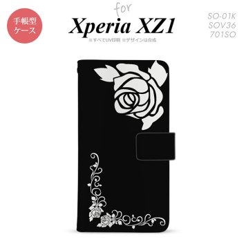 【手帳型 スマホ カバー ケース】【SO01K】【エクスペリア XZ1】手帳型 ケース SO-01K スマホ カバー Xperia XZ1 エクスペリア バラA 黒×白 nk-004s-so01k-dr1068【メール便送料無料】
