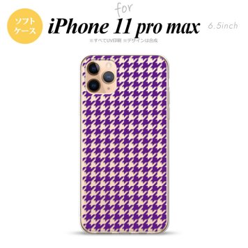 iPhone11ProMax iPhone11pro max スマホケース ソフトケース 千鳥 格子 小 紫 クリア メンズ レディース nk-i11pm-tp909