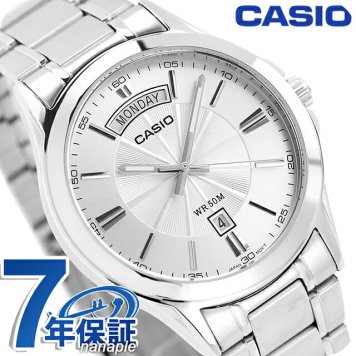 カシオ チープカシオ CASIO スタンダード クォーツ 電池式 MTP-1381D-7AV 海外モデル メンズ チプカシ 腕時計 ブランド カシオ casio