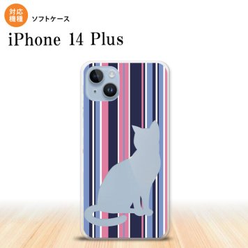 iPhone14 plsu iPhone14 plsu スマホケース 背面ケースソフトケース 猫 ボーダー A 青ピンク 2022年 10月発売 nk-i14pl-tp965